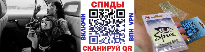 как найти закладки  Велиж  Бутират оксана 