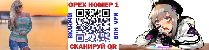 COCAIN VHQ  Велиж 