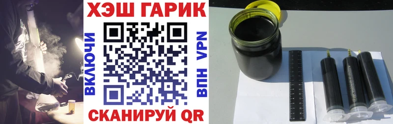 ГАШИШ VHQ Велиж