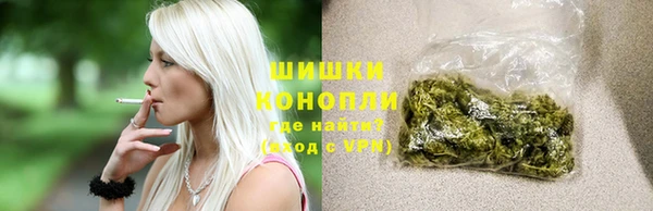 каннабис Беломорск