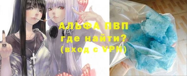 мяу мяу мука Белоозёрский