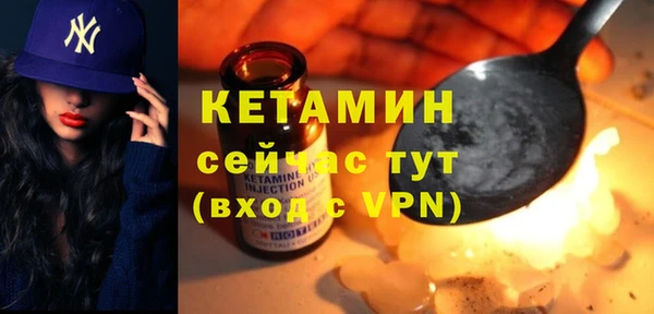 PSILOCYBIN Белокуриха