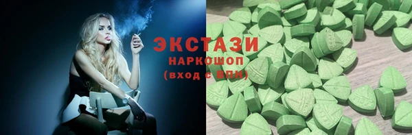 мяу мяу мука Белоозёрский