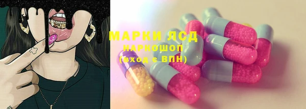мяу мяу мука Белоозёрский