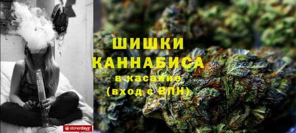 мяу мяу мука Белоозёрский