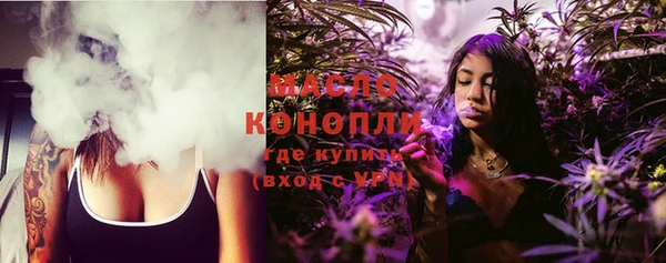 PSILOCYBIN Белокуриха