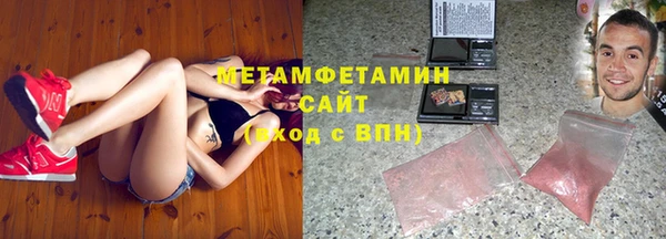 мяу мяу мука Белоозёрский