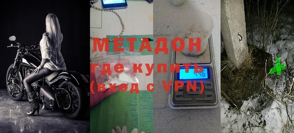 мяу мяу мука Белоозёрский