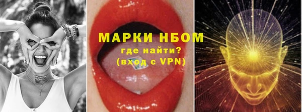 мяу мяу мука Белоозёрский