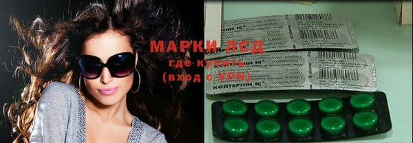 мяу мяу мука Белоозёрский