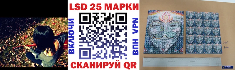 Марки NBOMe 1500мкг  Велиж 
