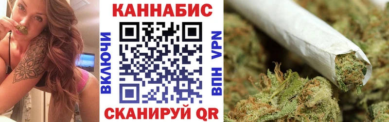 Марихуана планчик  Велиж 